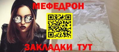 синтетический гашиш Лесосибирск
