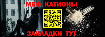 a pvp Ликино-Дулёво
