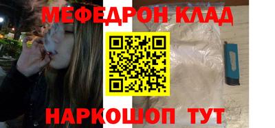синтетический гашиш Лесосибирск