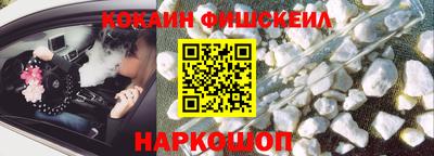 a pvp Ликино-Дулёво