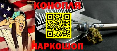 синтетический гашиш Лесосибирск