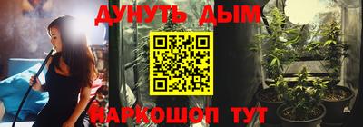 a pvp Ликино-Дулёво