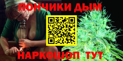 синтетический гашиш Лесосибирск