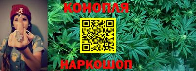 круглые Ливны