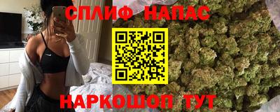 синтетический гашиш Лесосибирск