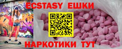 круглые Ливны