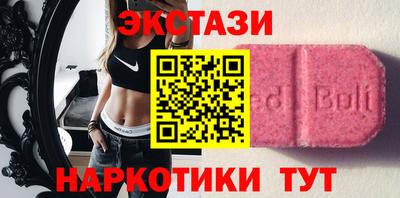 круглые Ливны