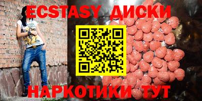 a pvp Ликино-Дулёво