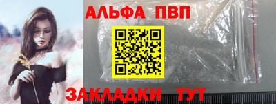 a pvp Ликино-Дулёво