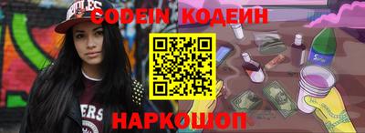 круглые Ливны