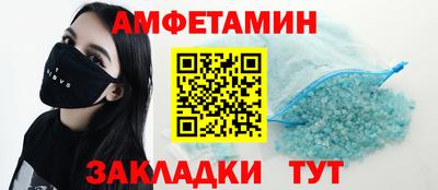 круглые Ливны