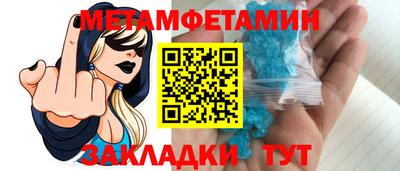 круглые Ливны
