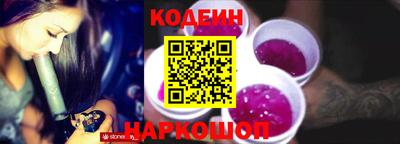 круглые Ливны