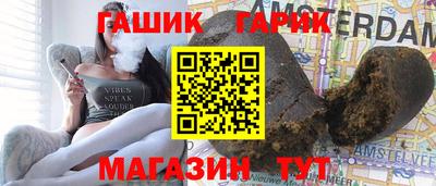 круглые Ливны