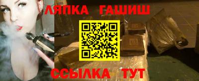 круглые Ливны