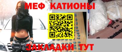 синтетический гашиш Лесосибирск